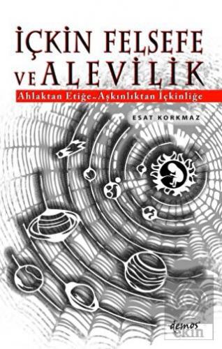 İçkin Felsefe ve Alevilik