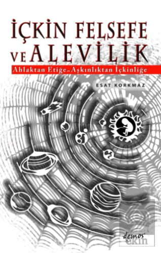 İçkin Felsefe ve Alevilik