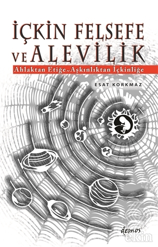 İçkin Felsefe ve Alevilik