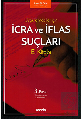 İcra Ve İflas Suçları El Kitabı (İ.Ercan)