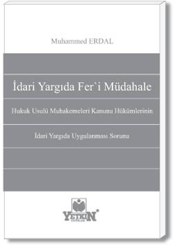İdari Yargıda Fer'i Müdahale