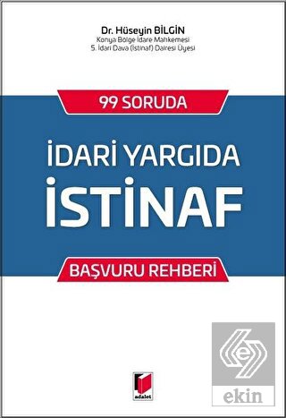 İdari Yargıda İstinaf