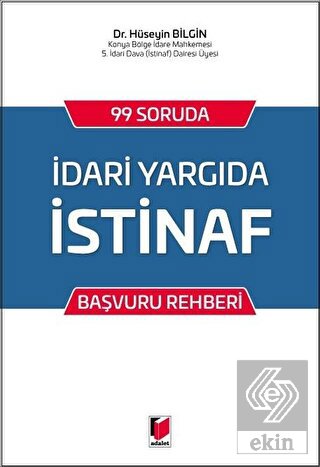 İdari Yargıda İstinaf