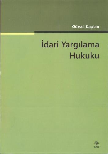İdari Yargılama Hukuku 1.Baskı