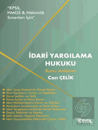 İdari Yargılama Hukuku