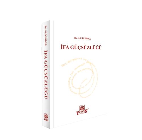 İfa Güçsüzlüğü