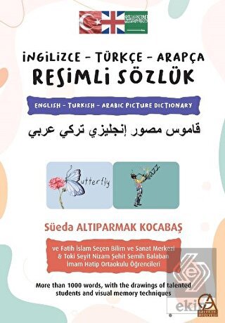İgilizce - Türkçe - Arapça Resimli Sözlük