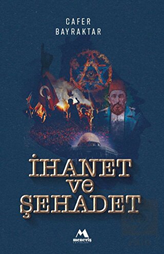 İhanet ve Şehadet