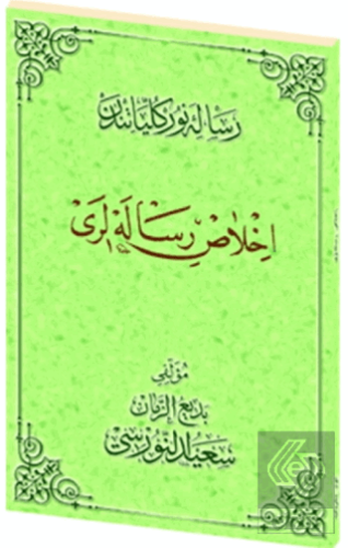 İhlas Risaleleri Osmanlıca