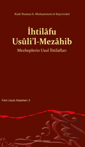 İhtilafu Usûli'l-Mezahib