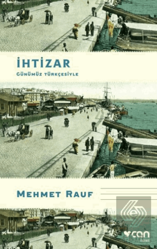 İhtizar