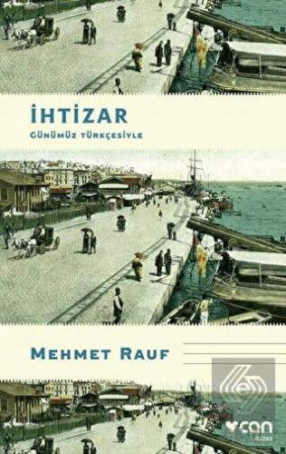 İhtizar