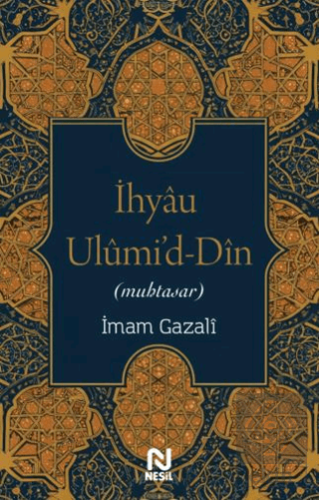 İhyau Ulumid-Din