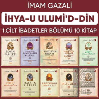 İhyau Ulumiddin 1. Cilt - (İbadetler Bölümü 10 Kitap)