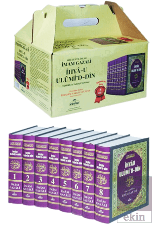 İhyau Ulumiddin Tahkikli ve Tahriçli Tercüme