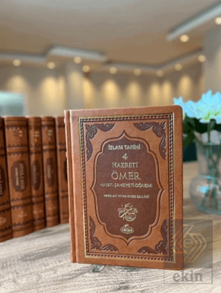 II. Halife Hz. Ömer (ra) Hayatı, Şahsiyeti ve Dönemi (Termo Deri) Ali 