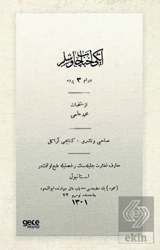 İki Ahbab Çavuşlar (Osmanlıca)