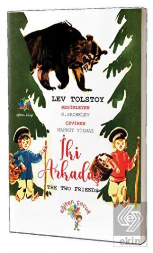 İki Arkadaş