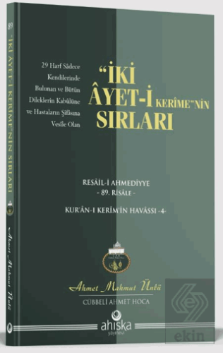 İki Ayet-i Kerimenin Sırları