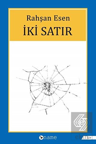 İki Satır