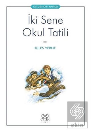 İki Sene Okul Tatili