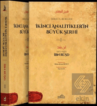 İkinci Analitikler'in Büyük Şerhi 2 Cilt