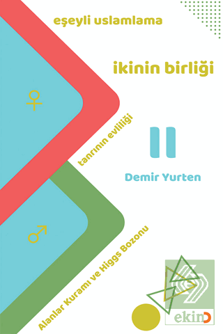 İkinin Birliği