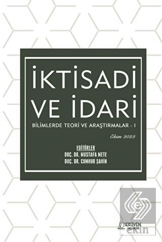 İktisadi ve İdari Bilimlerde Teori ve Araştırmalar