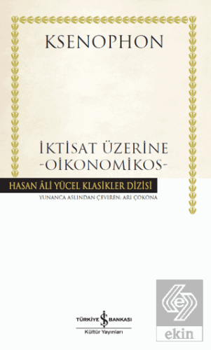 İktisat Üzerine - Oikonomikos