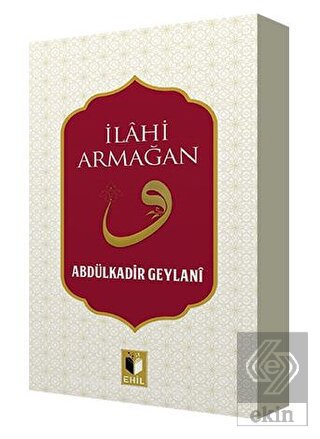 İlahi Armağan