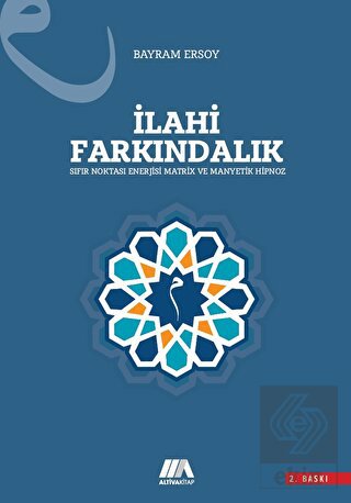 İlahi Farkındalık