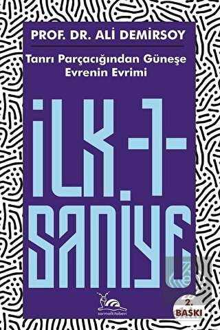 İlk 1 Saniye