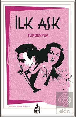 İlk Aşk