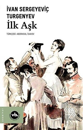 İlk Aşk