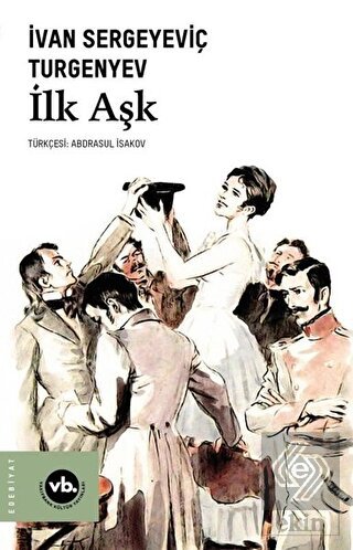 İlk Aşk