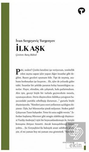 İlk Aşk