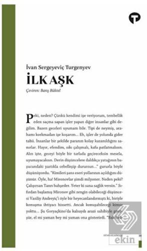 İlk Aşk