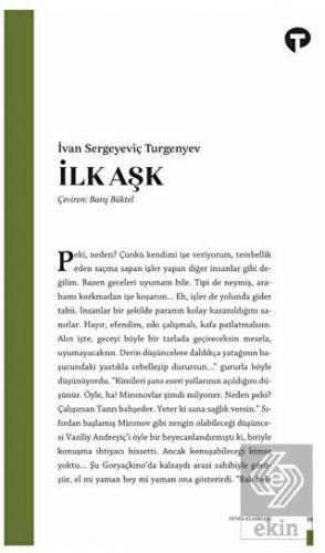 İlk Aşk