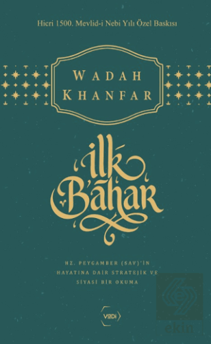 İlk Bahar (Özel Baskı)