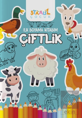 İlk Boyama Kitabım - Çiftlik
