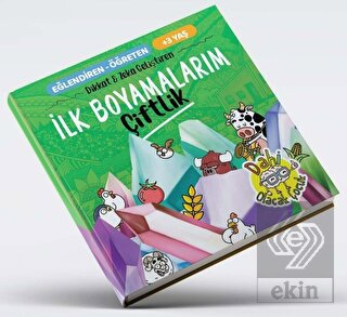 İlk Boyamalarım - Çiftlik