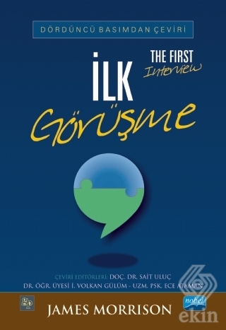 İlk Görüşme