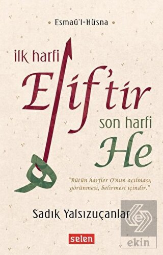 İlk Harfi Elif\'tir Son Harfi He