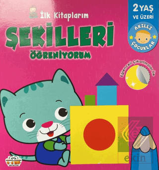 İlk Kitaplarım Şekilleri Öğreniyorum