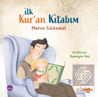 İlk Kuran Kitabım
