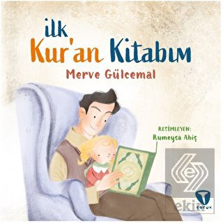 İlk Kur'an Kitabım