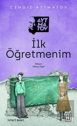 İlk Öğretmenim
