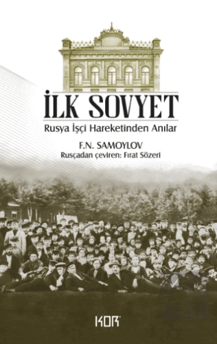 İlk Sovyet