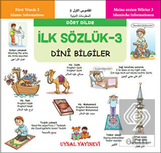 İlk Sözlük 3 - Dini Bilgiler