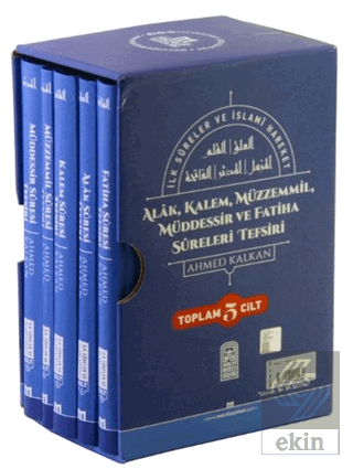 İlk Sureler ve İslami Hareket (5 Cilt Takım, Ciltl